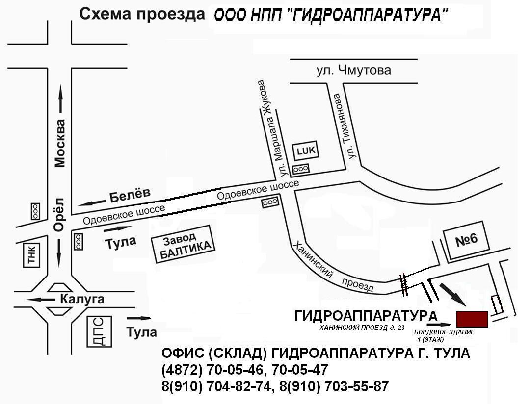 17 проезд. Ханинский проезд. Карта Ханинский проезд Тула. Ханинский проезд 12 Тула. Ханинский проезд д 25 Тула.